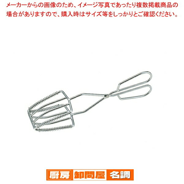 楽天市場】UK18-8目盛付 キッチンポット 30cm【 キッチンポット 丸型 楽天市場】UK18-8目盛付 キッチンポット 30cm【 キッチンポット 丸型