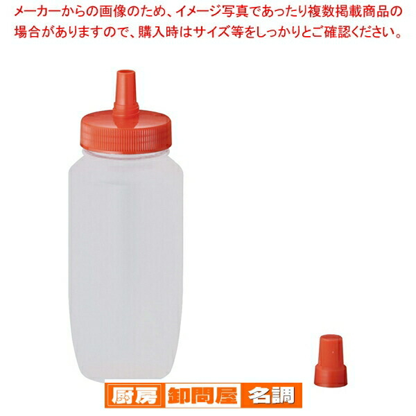 楽天市場】ドレッシングボトル(ネジキャップ式) PP-240 252cc