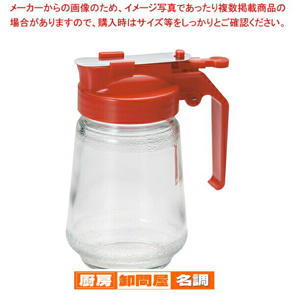 楽天市場】【まとめ買い10個セット品】 ガラス製 焼肉タレ入