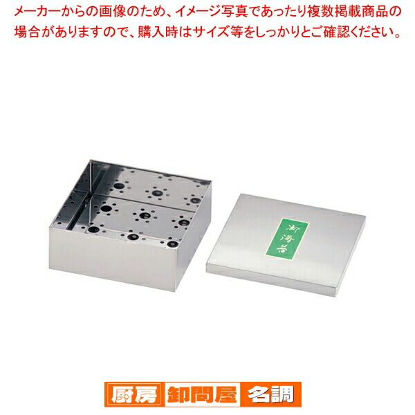B型電気のり乾燥器 (ヒーター式) imgrc0158933257.jpg