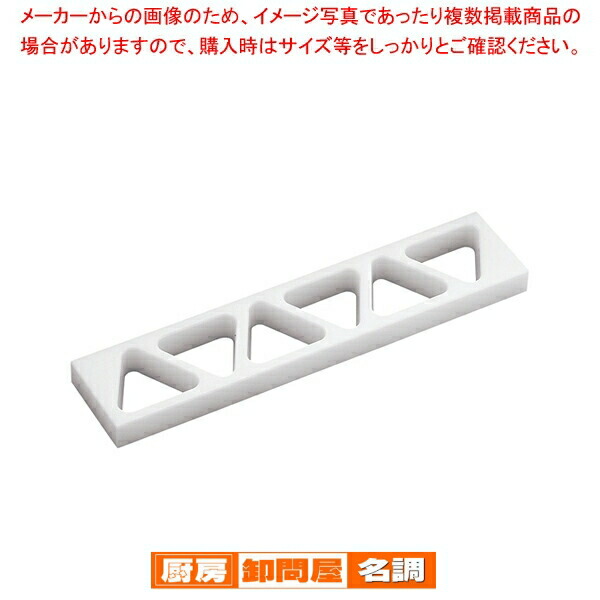 【まとめ買い10個セット品】 住友 PEおにぎり A型(関西) 6穴 大 【 おにぎり型 おにぎり 型 業務用 】