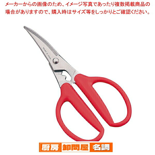 お役目用・身寄り用に至適！おでん鍋の選び方とおすすめ商いもの