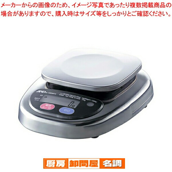 Teraoka DS-500 デジタルスケール 2kg 3セット Teraoka DS-500 デジタルスケール 2kg 3セット