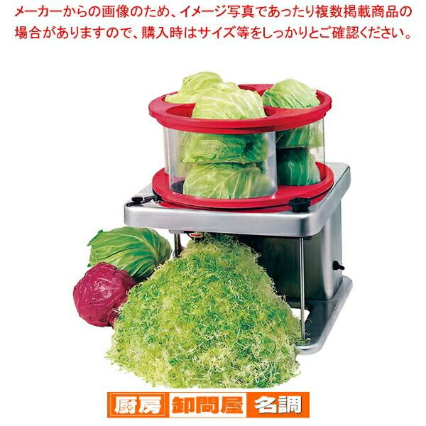 楽天市場】キャベスラー(手動)【 千葉工業所 】 【 万能調理機
