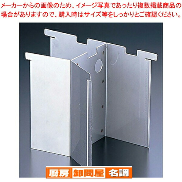 御役目用・身寄り用に至適！おでん鍋の選び方とおすすめ商いもの 調理器具-キッチン用品・食器・調理器具