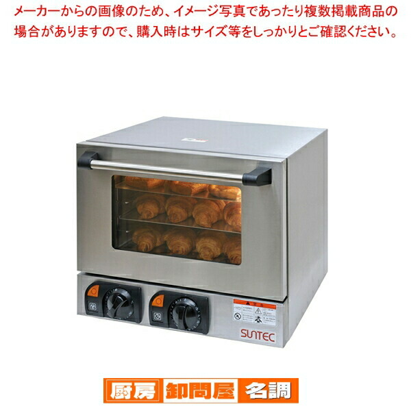 キッチン家電 DREMAX DX-50 DX-50 Dremax Multi Slicer Mini Vegetable Shredder Cutter