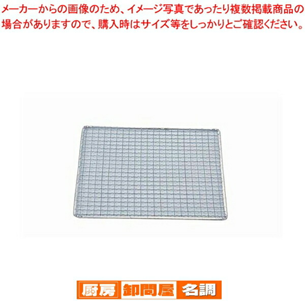 お役目用・身寄り用に至適！おでん鍋の選び方とおすすめ商いもの
