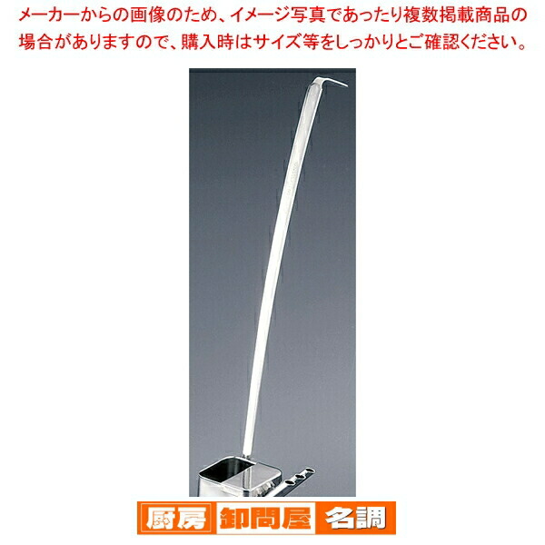 かき揚げリング　4連 18-8木柄かき揚げリング 4連 S : 厨房用品 安吉 - 通販 - Yahoo