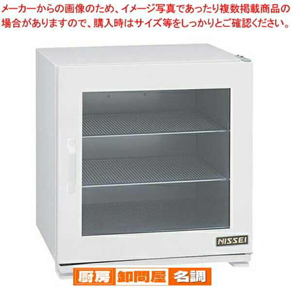 業務用 ガス炊飯器 リンナイ/ RR-20SF2 A 楽天市場】リンナイ ガス炊飯器 RR-20SF2（A） 3.6L（2升） 卓上