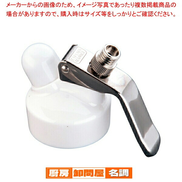 楽天市場】エスプーマ アドバンスディスペンサー L ステンレス