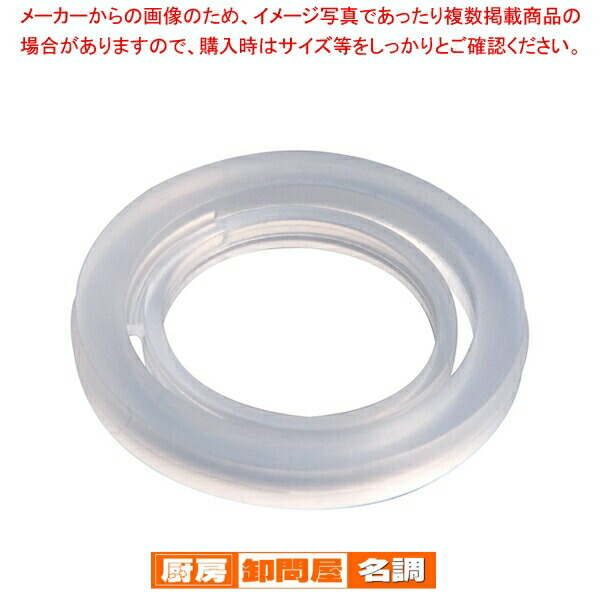 楽天市場】エスプーマ ノズルキット セット : 厨房卸問屋 名調