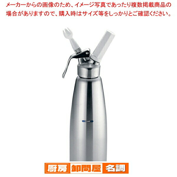 楽天市場】エスプーマ アドバンスディスペンサー L ステンレス