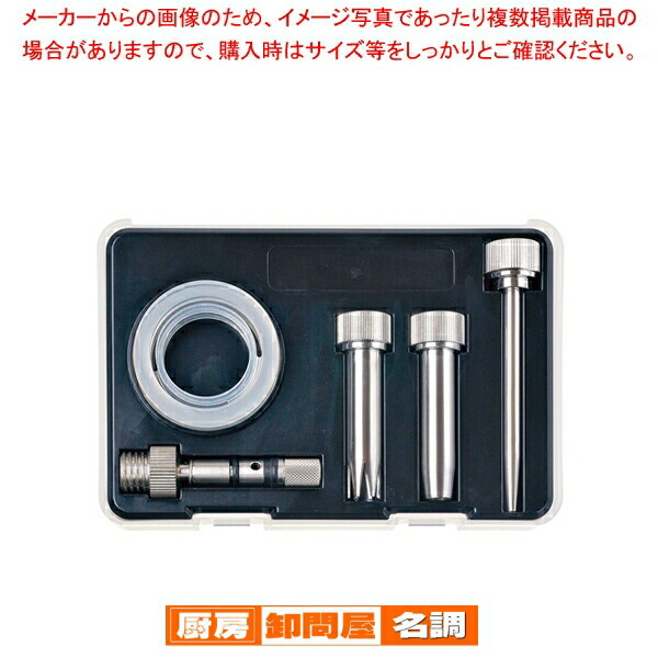 エスプーマアドバンス　L 楽天市場】エスプーマ アドバンスディスペンサー L ステンレス