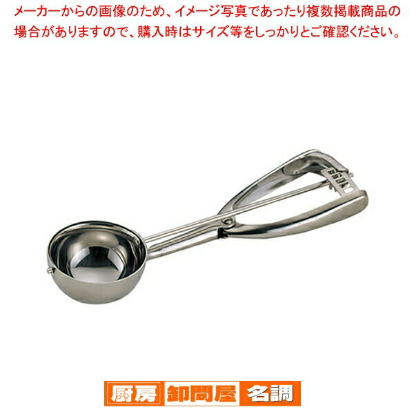 業務用 3段角蒸器 蒸し器 セイロ せいろ ステンレス 厨房機器 業務用 3段角蒸器 蒸し器 セイロ せいろ ステンレス 厨房機器