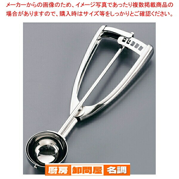 楽天市場】SA21-0業務用角蒸器 2段 30cm【 角蒸し器 小籠包蒸し器