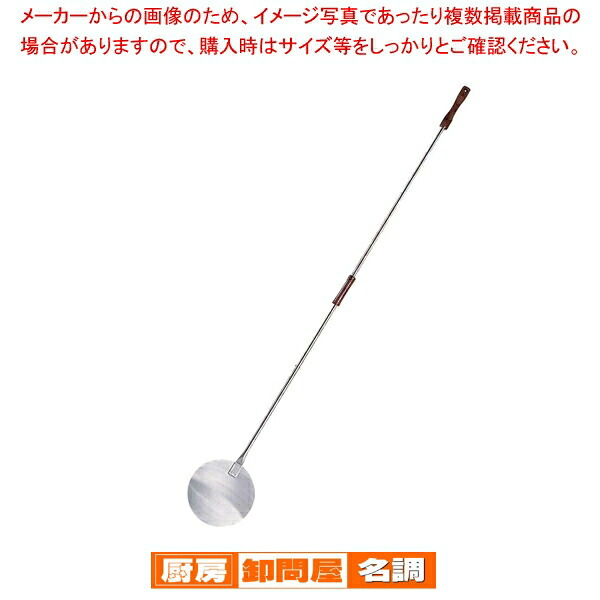 お役目用・身寄り用に至適！おでん鍋の選び方とおすすめ商いもの