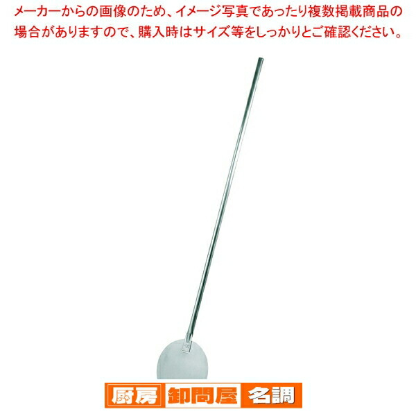 お役目用・身寄り用に至適！おでん鍋の選び方とおすすめ商いもの