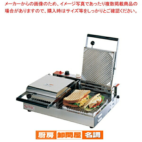 楽天市場】プレスサンドメーカー SP-1【ホットサンドメーカー 楽天市場】プレスサンドメーカー SP-1【ホットサンドメーカー