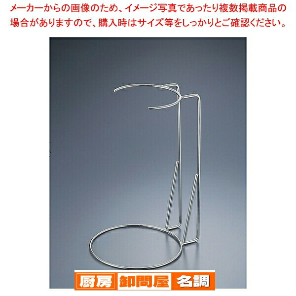 楽天市場】18-8 シリコンゴム付チャッキリ取手無 大【001-0032001-001