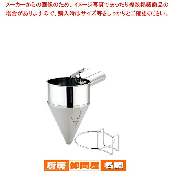 楽天市場】18-8 シリコンゴム付チャッキリ取手無 大【 粉もの