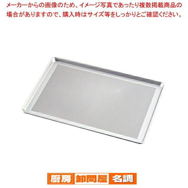 楽天市場】鉄 深型 天板 6枚取 540×390×H40【 業務用 オーブン用天板