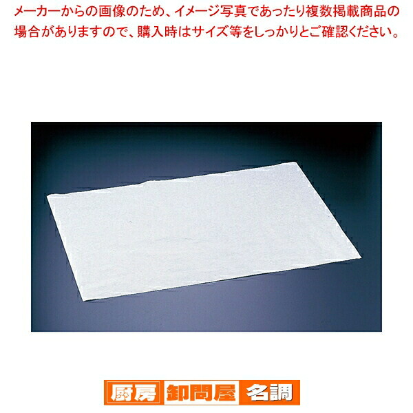 御役目用・身寄り用に至適！おでん鍋の選び方とおすすめ商いもの 業務用厨房用品-その他
