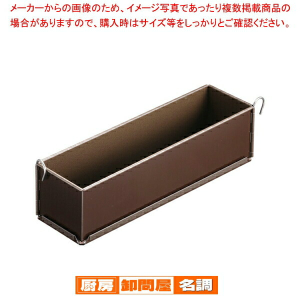 楽天市場】【30%OFF】【マトファー】MATFER EXOPAN パテ・アン