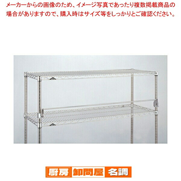 エレクターシェルフ 可倒式レッジ FL1820S 【メーカー直送/代引不可 厨房用品 調理器具 料理道具 小物 作業 業務用】 8,161円