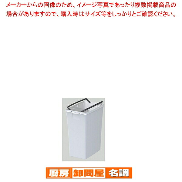 エコン ダストボックス 本体 #70