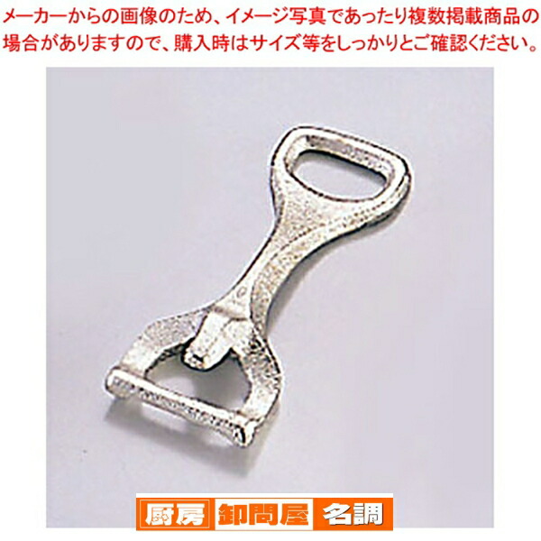 SA銅　丸ステーキカバー　27cm 2個 SA銅 丸ステーキカバー 27cm : 厨房用品 安吉 - 通販 - Yahoo