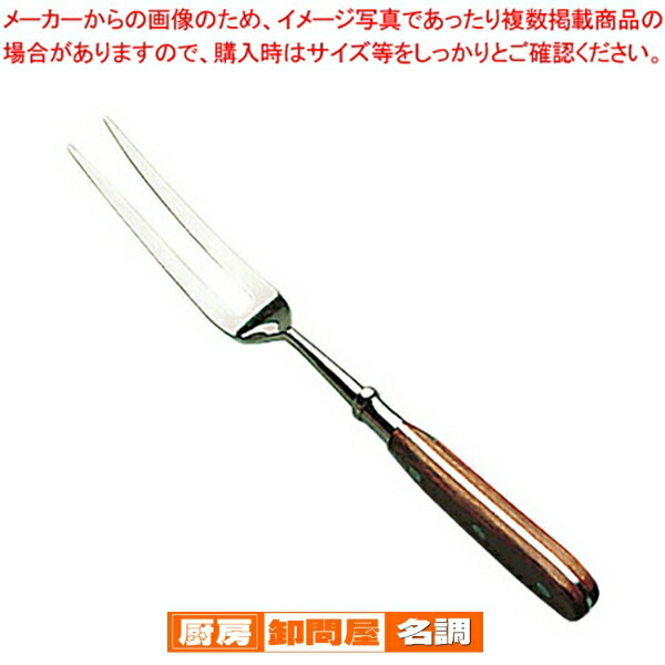 楽天市場】SA銅 丸ステーキカバー 24cm【 ステーキ フタ 丸蓋