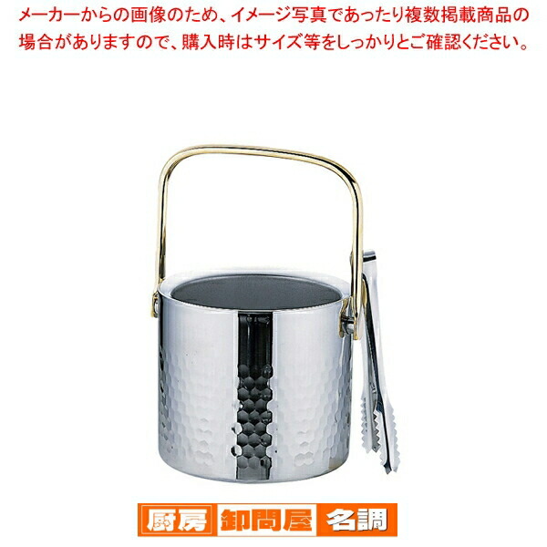 楽天市場】SW18-8シャンパンクーラースタンド 大【 シャンパンクーラー