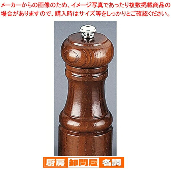 楽天市場】スーパーSALE限定！＼エントリーでポイント5倍