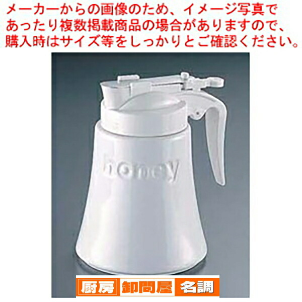 エレガンス　ティーサーバー　５人用 エレガンス ティーサーバー 5人用