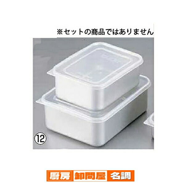 楽天市場】UK18-8目盛付 キッチンポット 30cm【 キッチンポット 丸型