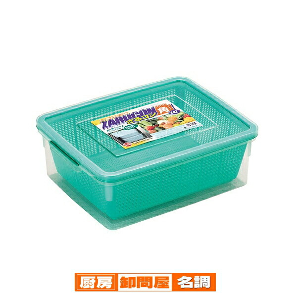 【まとめ買い10個セット品】 ざるコン角　5.5L　248×317×H114mm