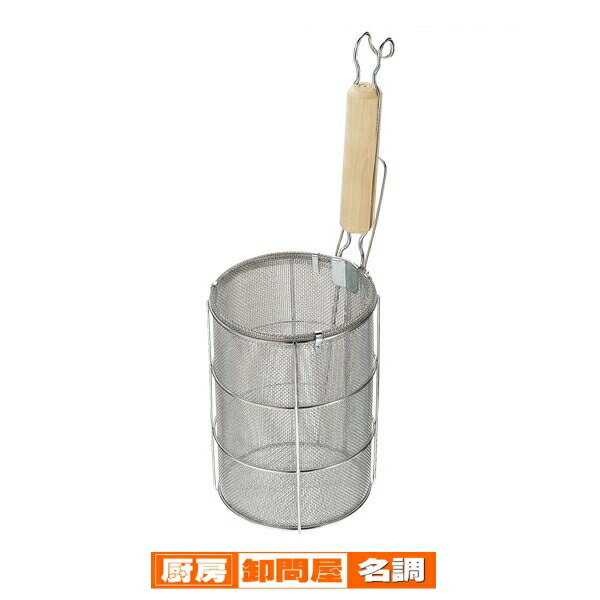 楽天市場】TSステンレス 木柄スパゲティー揚小 : フタバキッチン