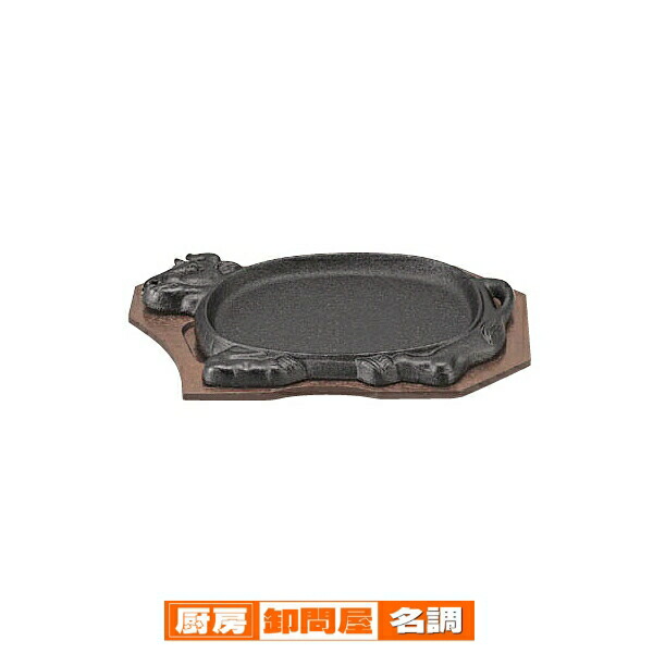 楽天市場】アサヒ ステーキ皿 牛型 A-111 : 厨房卸問屋 名調