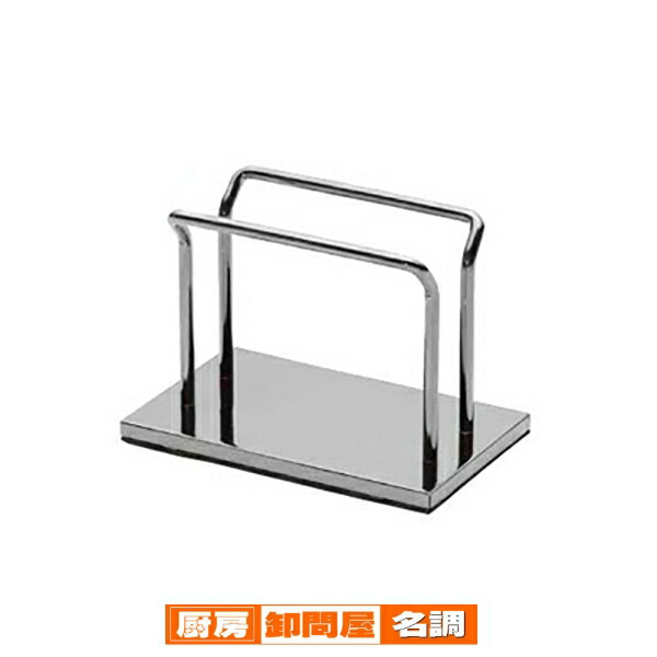 【まとめ買い10個セット品】 メニュースタンド　SE-15　シンビ 【 メニューブック立て 業務用 メニュースタンド メニューブックスタンド 】