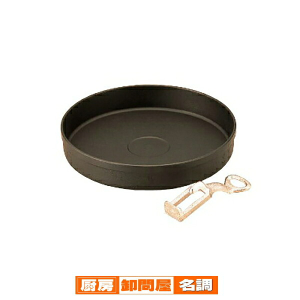 【まとめ買い10個セット品】 トキワ　すきやき鍋　ハンドル付　16cm　201【 湯豆腐 すき焼き鍋 懐石鍋 一人鍋 なべ 1人用 一人用 1人鍋 一人用鍋】｜厨房卸問屋 名調