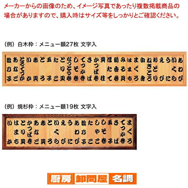 お役目用・身寄り用に至適！おでん鍋の選び方とおすすめ商いもの