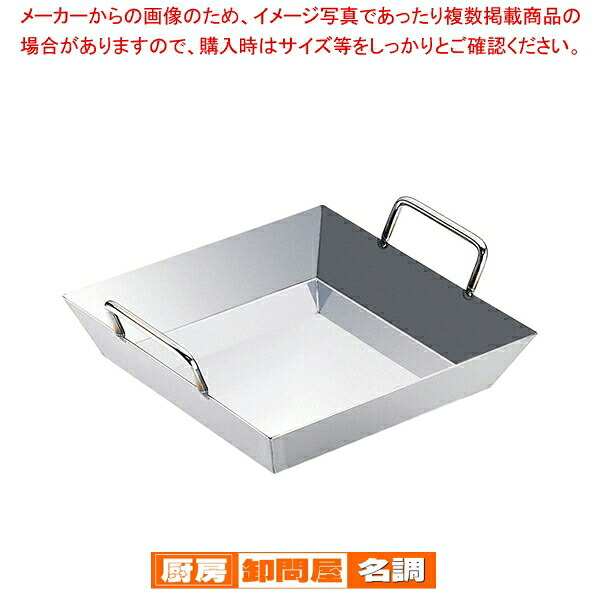 18-0チリトリ鍋 深型 30cm【人気 おすすめ 業務用 販売 通販】