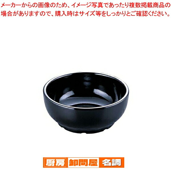 【まとめ買い10個セット品】 バイオ ピビンバ器 VB-18 18cm【 石焼ピビンバ鍋 】【 石鍋関連品 】|厨房卸問屋 名調