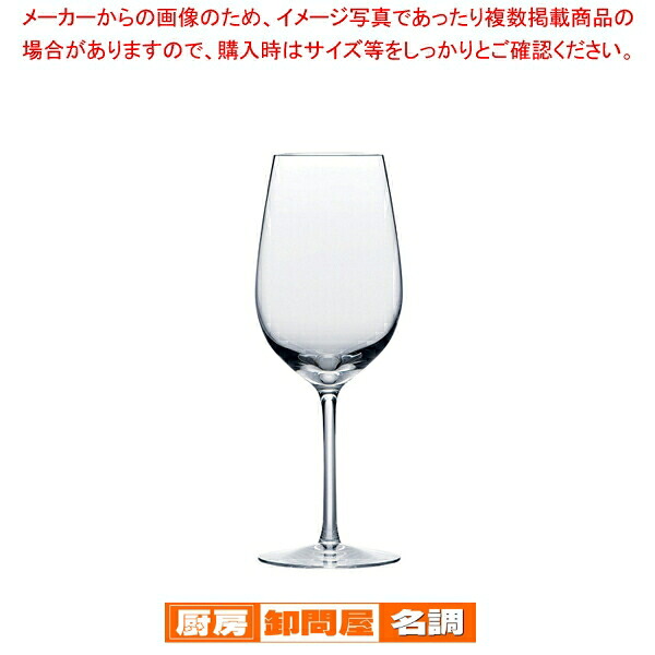 【まとめ買い10個セット品】ディアマン ワイン(6個入り) RN-11236CS｜厨房卸問屋 名調 51,511円