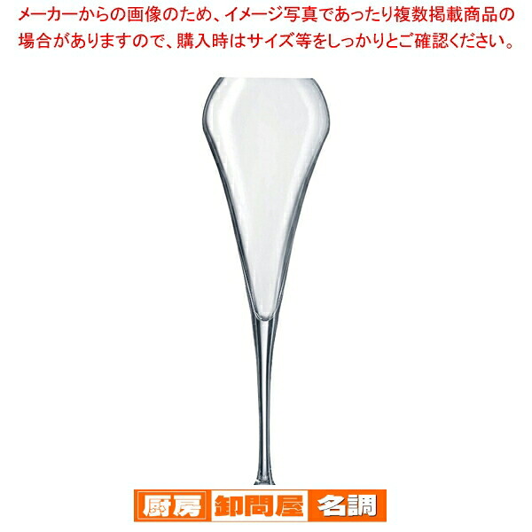 オープンナップ エフェヴァンセント 20 (6ヶ入) U1051 【厨房用品 調理器具 料理道具 小物 作業 厨房用品 調理器具 料理道具 小物 作業 業務用】