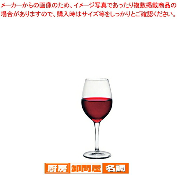 プレミアム モデル No.9(6ヶ入) 1.70082【厨房用品 調理器具 料理道具 小物 作業 業務用】