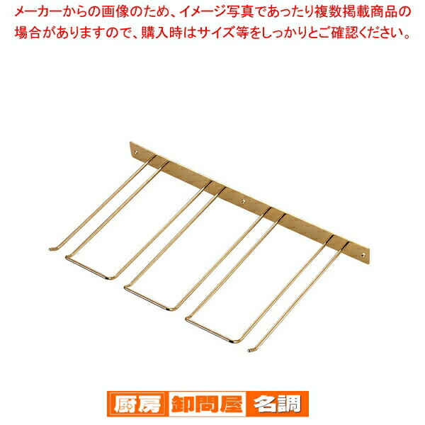 グラスフレーム 壁掛型 4連 24金メッキ