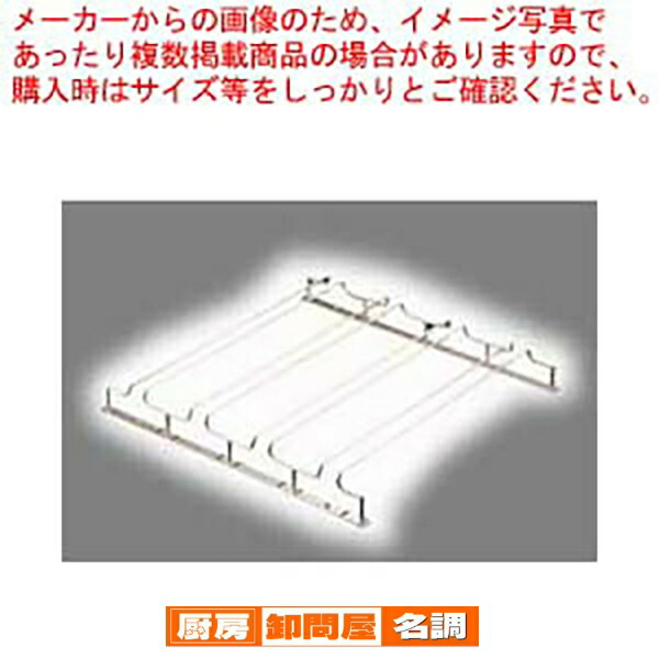 グラスフレーム ダブルエントリー 4連 24金メッキ 【 グラスハンガー グラスハンガー グラスホルダー グラス 収納 グラスラック 業務用 天井 コップ ラック ワイングラス置き ワイングラスフック】