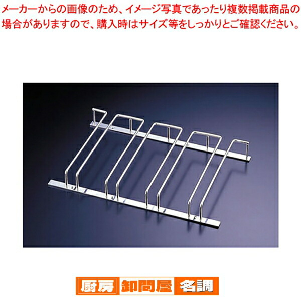 楽天市場】SW18-8シャンパンクーラースタンド 大【 シャンパンクーラー