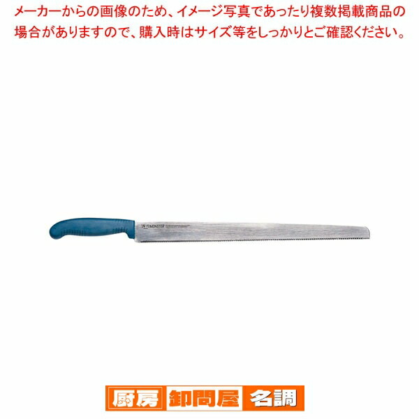 楽天市場】堺孝行 カステラナイフ スウェーデンステンレス［波刃］ PC柄 36cm 【 業務用 プロ向け道具 こだわりの逸品店舗用 店用 プロ用  カトラリー 洋食器 キッチン テーブル 料理 調理 販売 】 : 厨房卸問屋 名調